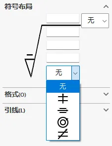 solidworkssim 2025.png solidworkssim 2025.png